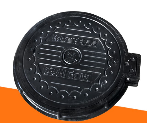 高(gāo)分子井蓋